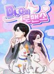 manga_59996_image