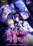 manga_60002_image