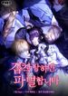 manga_60002_image