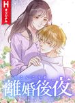 manga_60004_image
