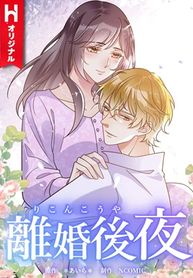 manga_60004_image