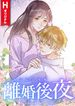manga_60004_image