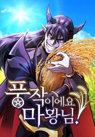 manga_60006_image