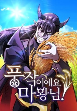 manga_60006_image