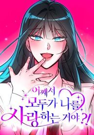 manga_60008_image