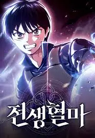 manga_60010_image
