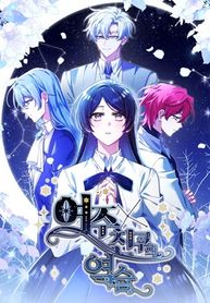manga_60012_image