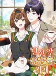 manga_60015_image