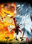 manga_60020_image