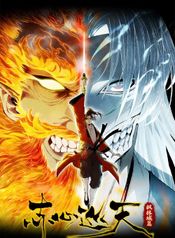 manga_60020_image