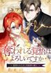manga_60022_image