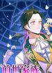 manga_60026_image