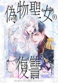 manga_60028_image