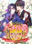 manga_60030_image