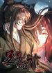 manga_60032_image