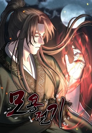 manga_60032_image