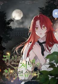 manga_60034_image