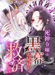 manga_60036_image