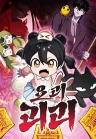 manga_60041_image