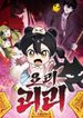 manga_60041_image