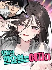 manga_60043_image
