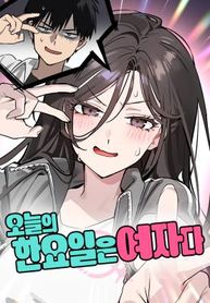 manga_60043_image