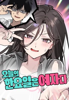 manga_60043_image