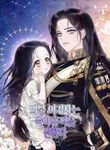 manga_60050_image