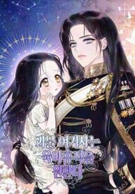 manga_60050_image