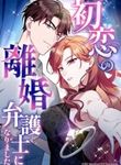 manga_60058_image