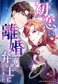 manga_60058_image