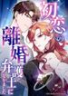 manga_60058_image