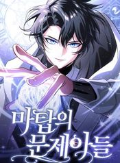manga_60060_image