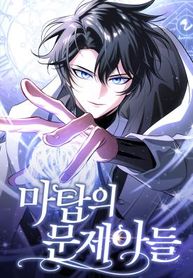 manga_60060_image