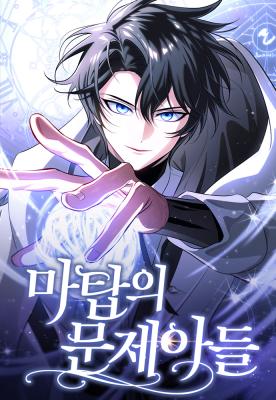 manga_60060_image
