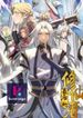 manga_60064_image