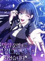 manga_60071_image