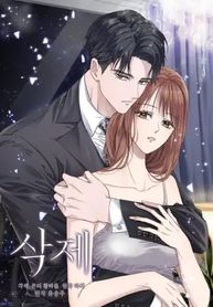manga_60073_image