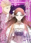 manga_60079_image