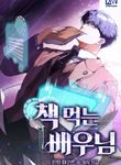 manga_60084_image