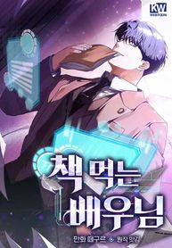 manga_60084_image