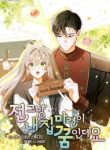Read manhwa My Dream is to Get My Own House – MangaZin
