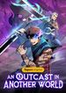 manga_60094_image