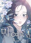 manga_60106_image