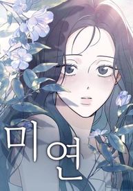 manga_60106_image