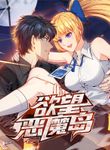 manga_60112_image