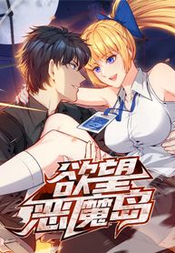 manga_60112_image