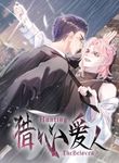 manga_60120_image
