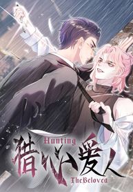 manga_60120_image