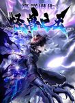 manga_60123_image